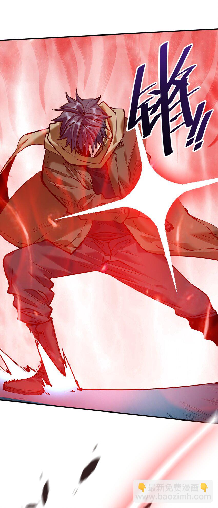 23 神秘狙击手(1/2)-第23话