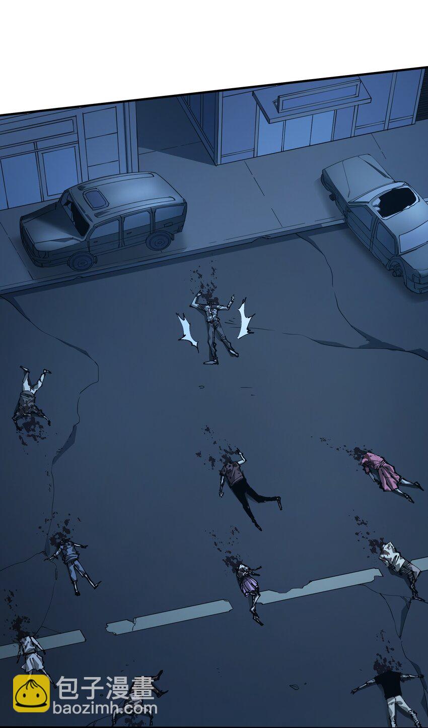 23 神秘狙击手(1/2)-第23话