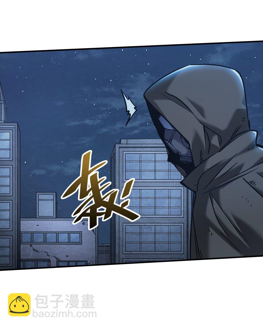 23 神秘狙击手(1/2)-第23话