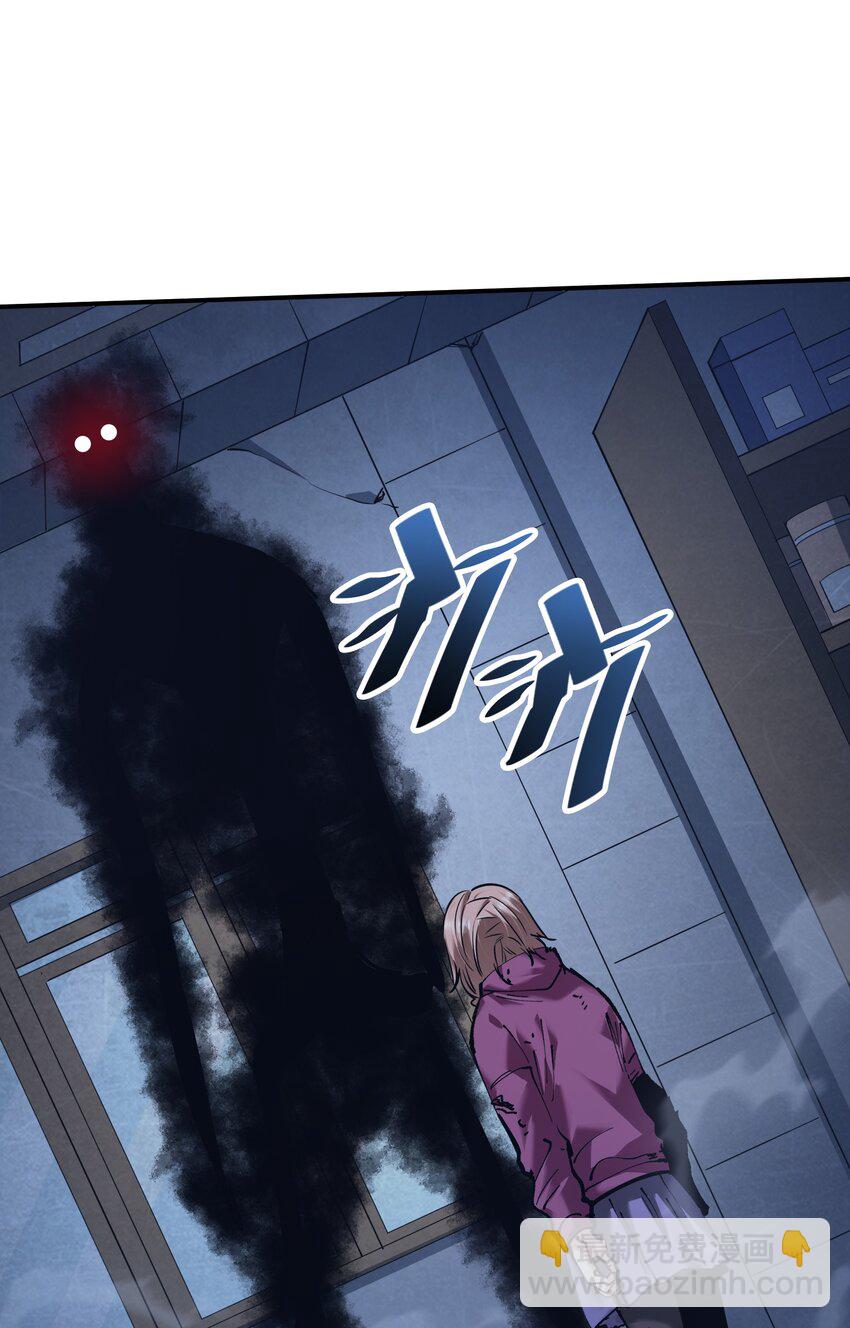 25 血色结晶，突破！(1/2)-第25话