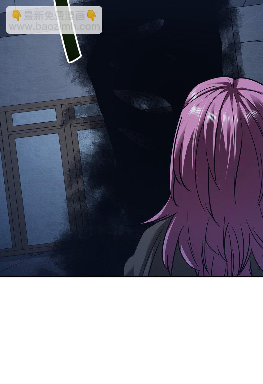 25 血色结晶，突破！(1/2)-第25话