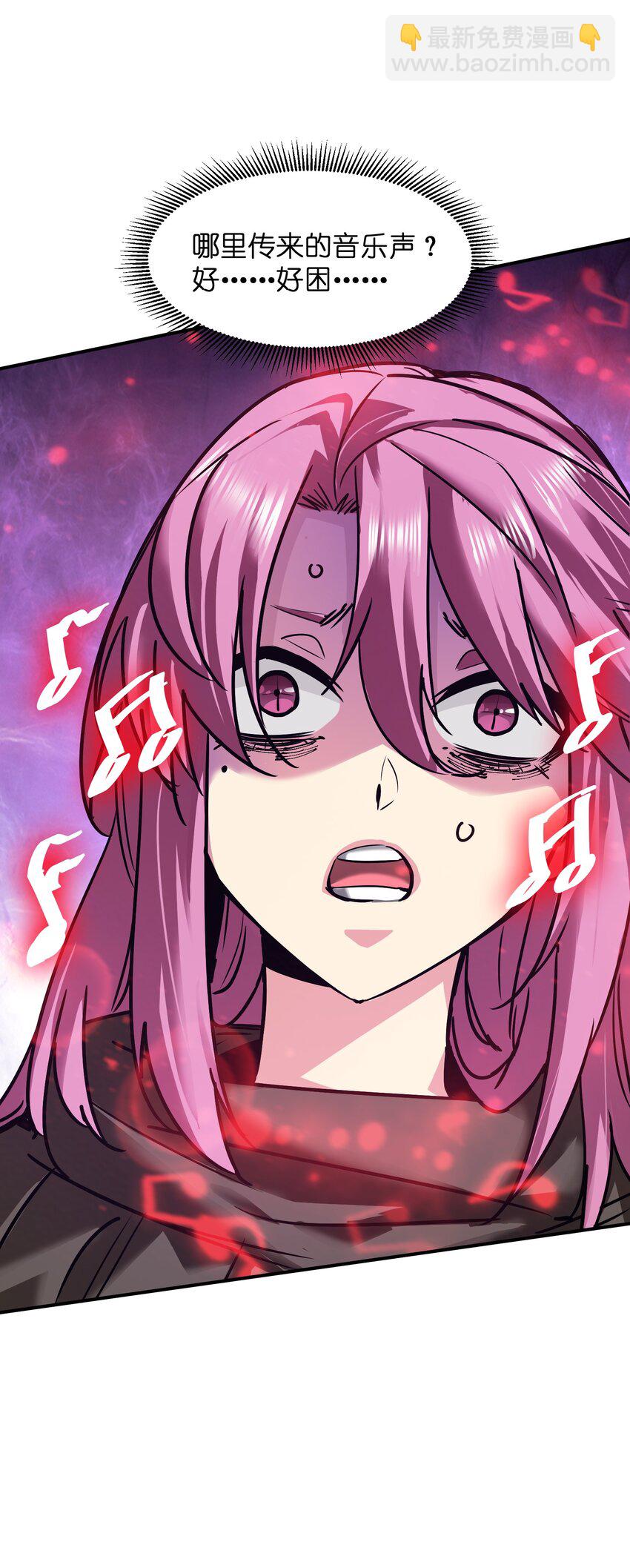 25 血色结晶，突破！(1/2)-第25话