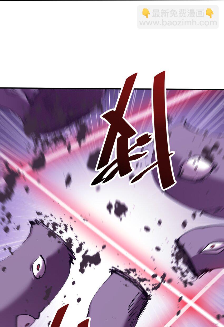 25 血色结晶，突破！(1/2)-第25话