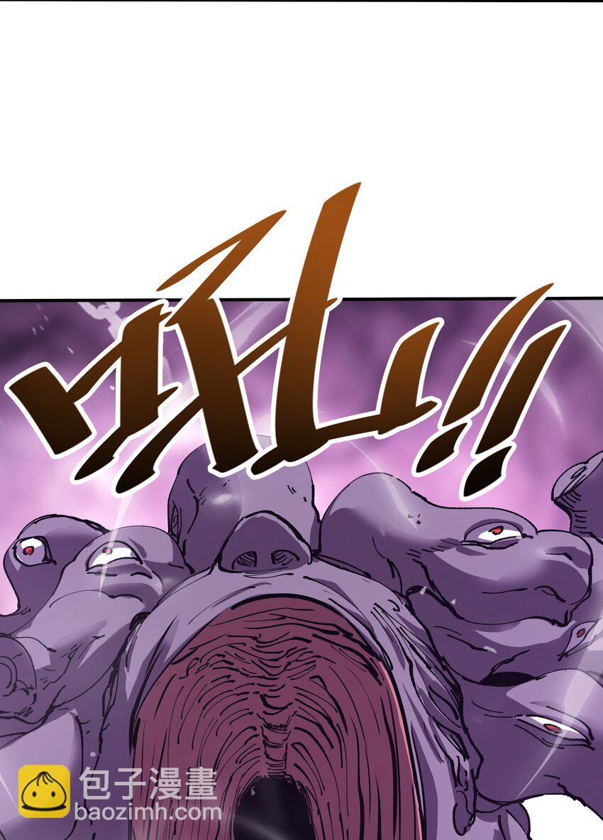 25 血色结晶，突破！(1/2)-第25话