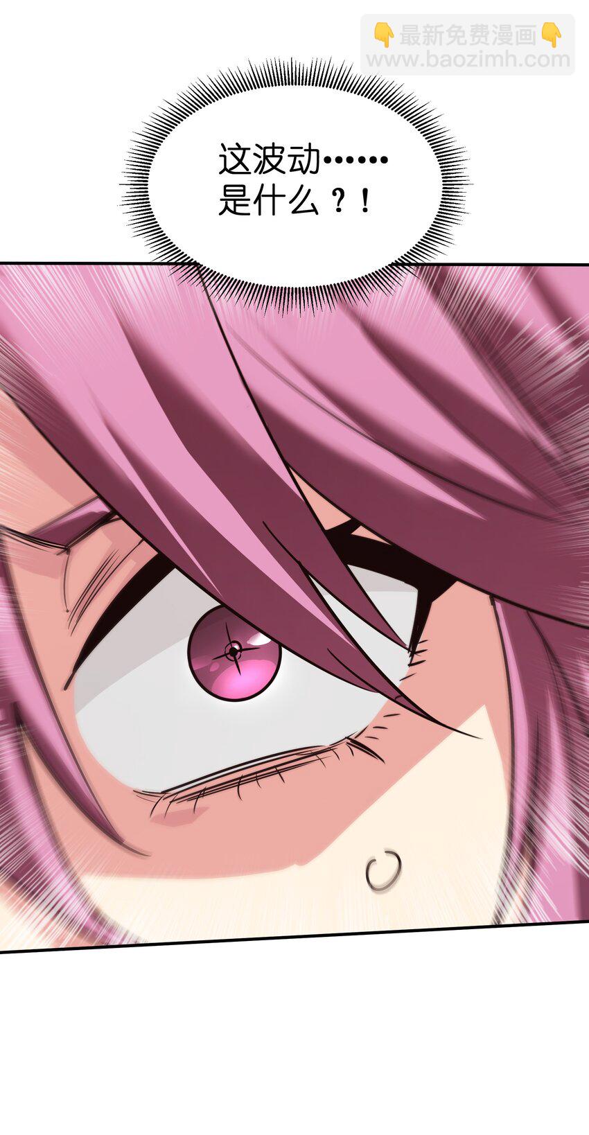 25 血色结晶，突破！(1/2)-第25话