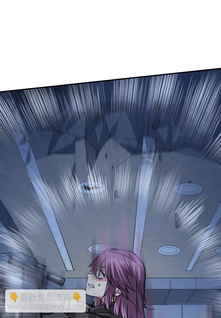 25 血色结晶，突破！(1/2)-第25话