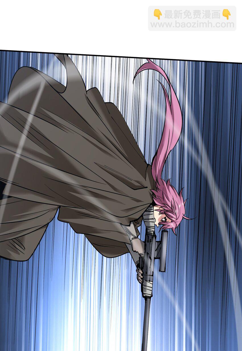 29 守护者现身(1/2)-第29话