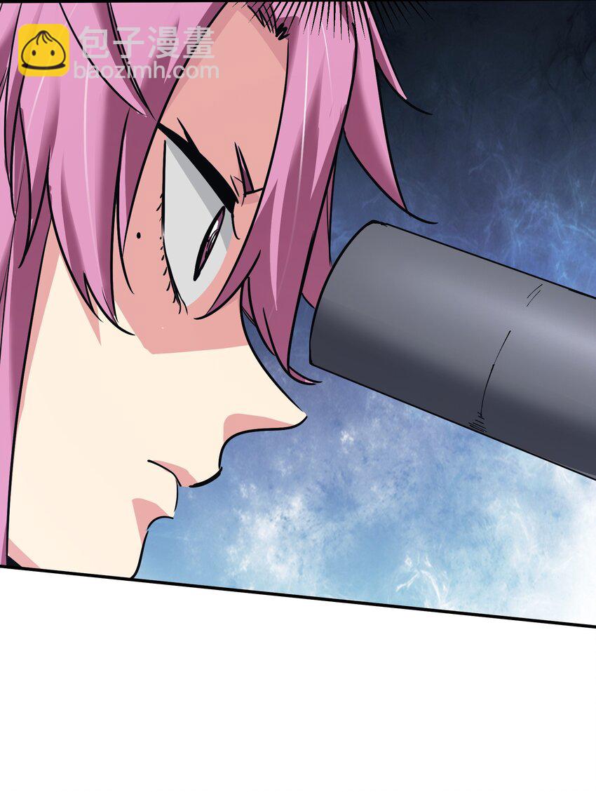 29 守护者现身(1/2)-第29话