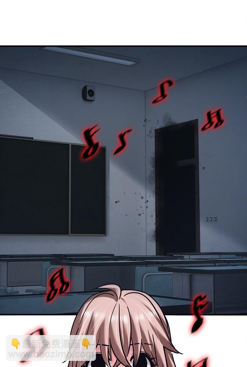 29 守护者现身(1/2)-第29话