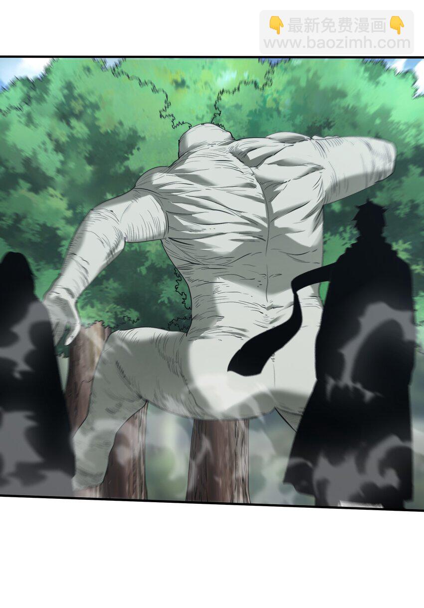 33 组合的威力(1/2)-第33话