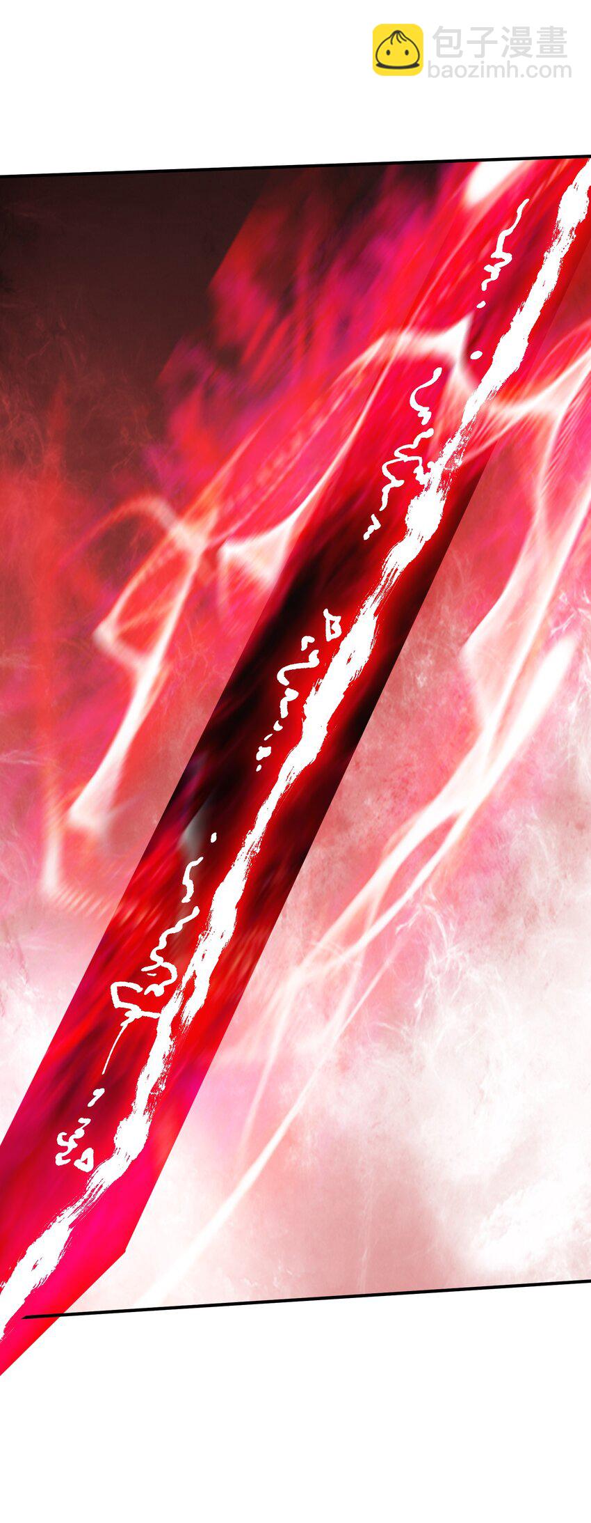 33 组合的威力(1/2)-第33话