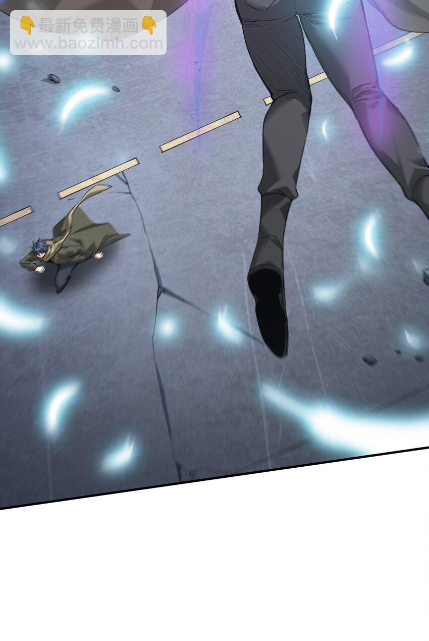 33 组合的威力(1/2)-第33话