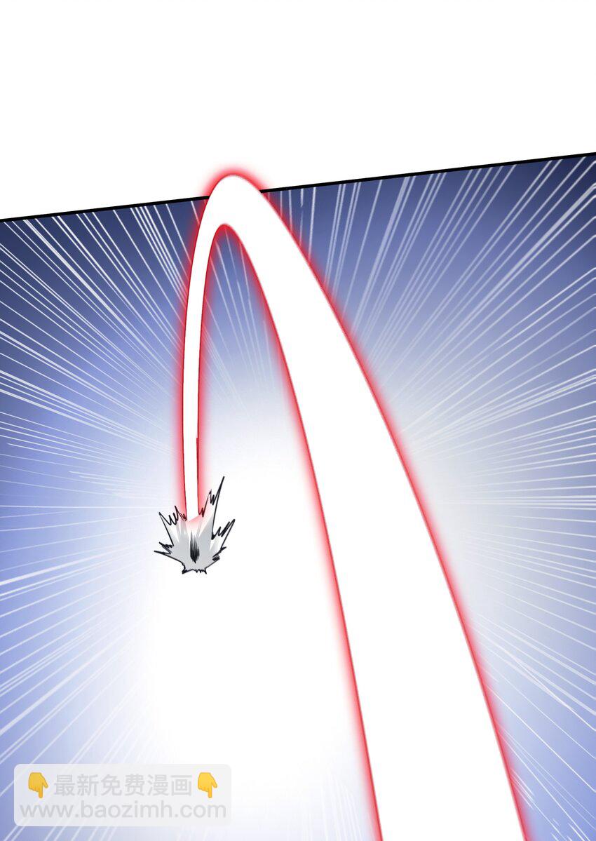 33 组合的威力(1/2)-第33话