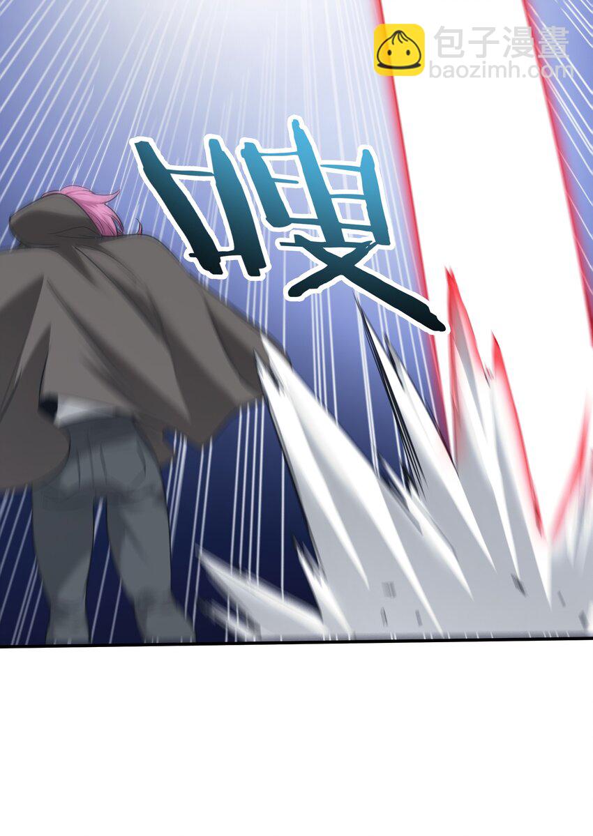 33 组合的威力(1/2)-第33话