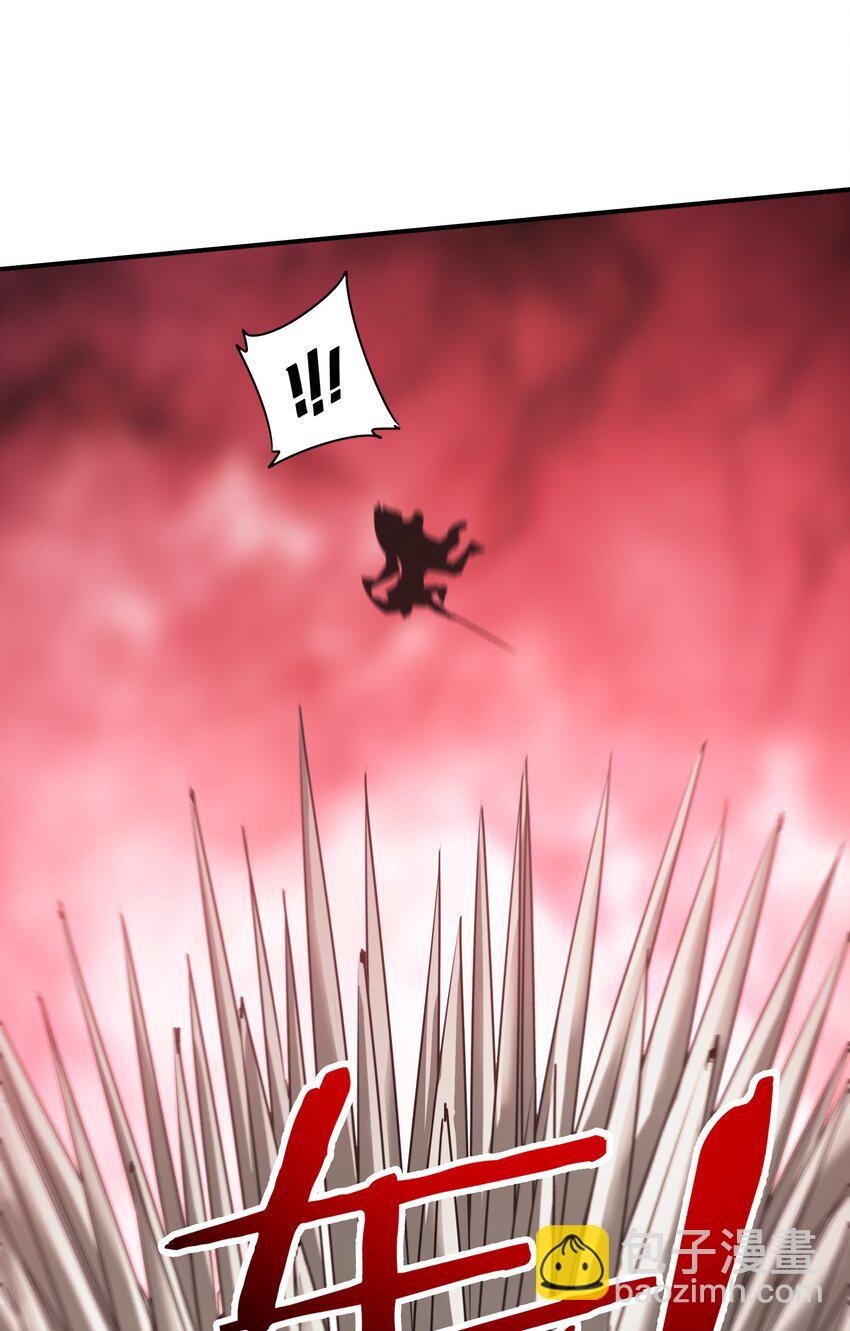 33 组合的威力(1/2)-第33话