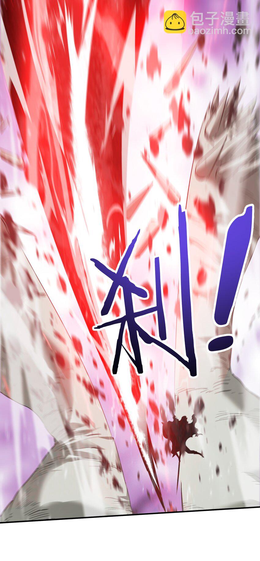 33 组合的威力(1/2)-第33话