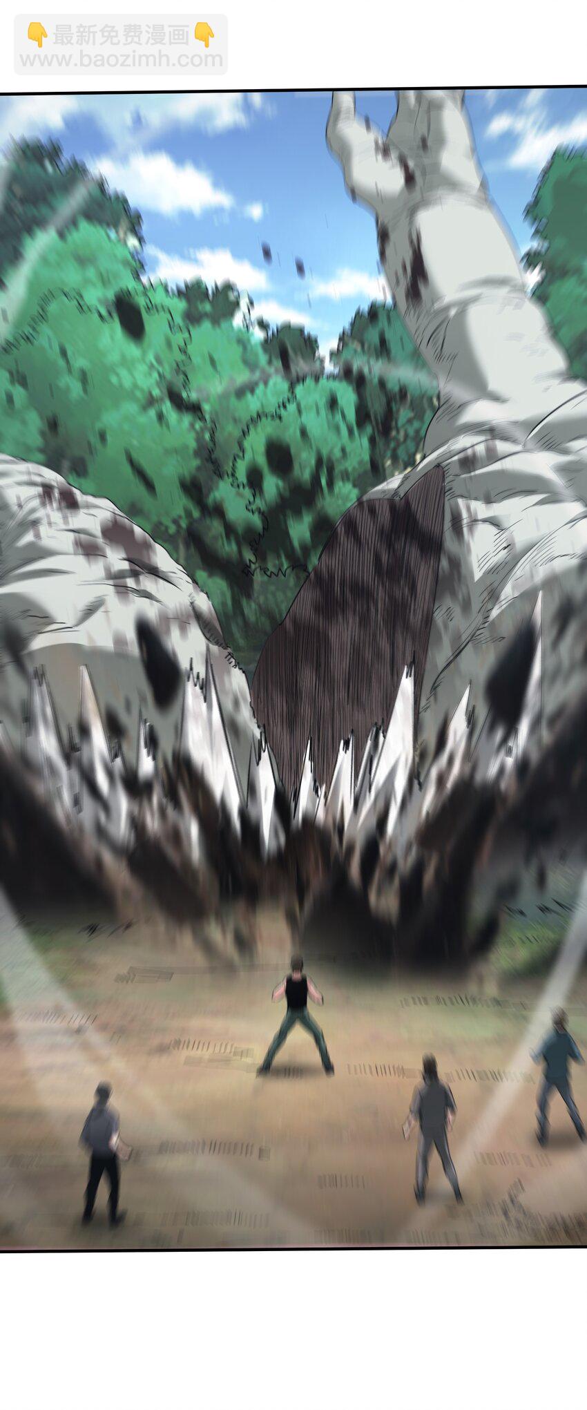 33 组合的威力(1/2)-第33话