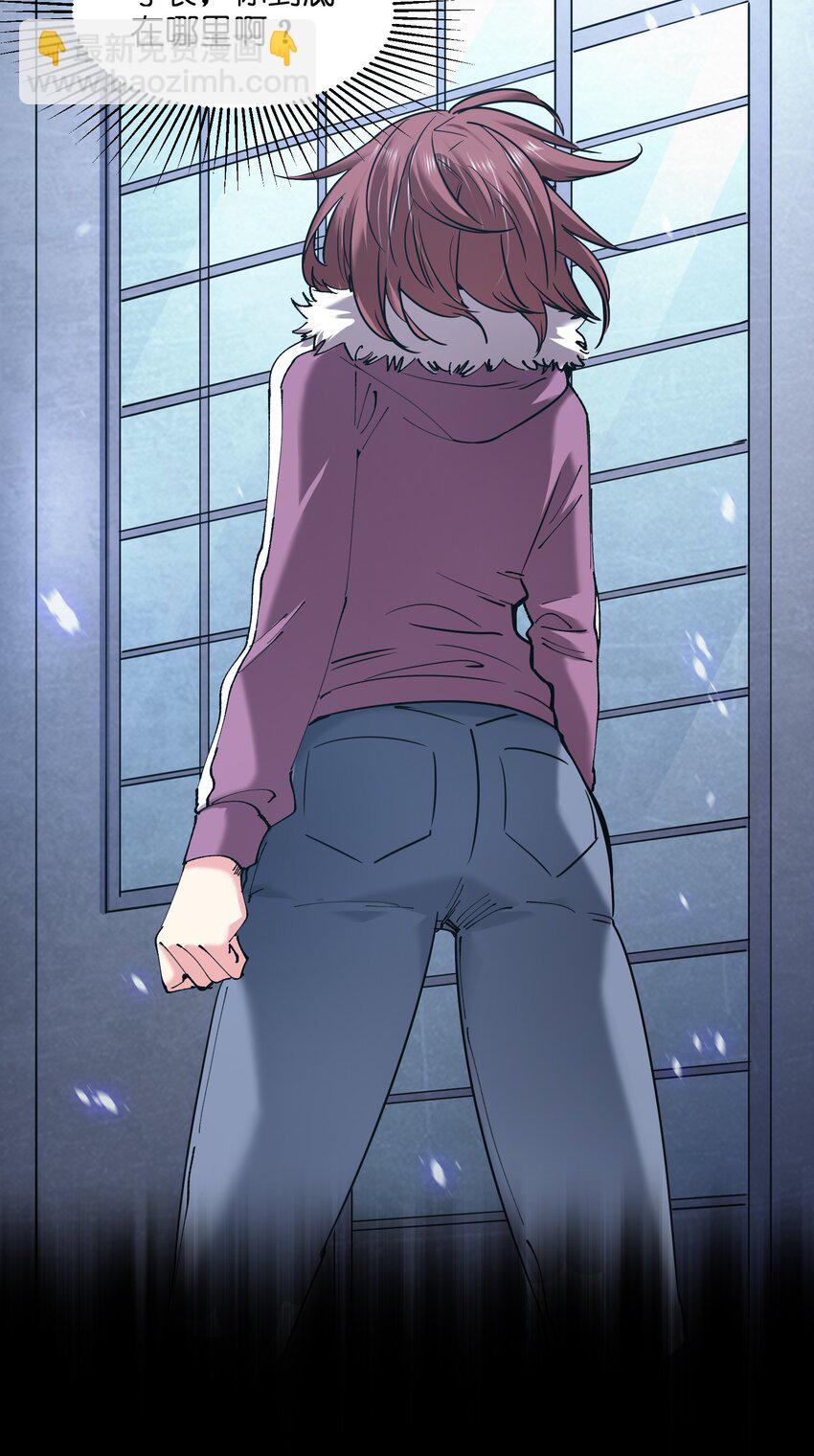 35 第一季终章！(1/2)-第35话