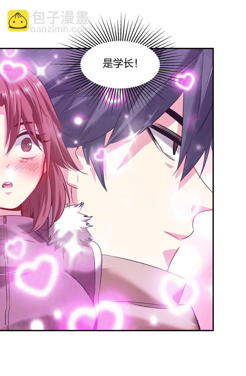 35 第一季终章！(1/2)-第35话