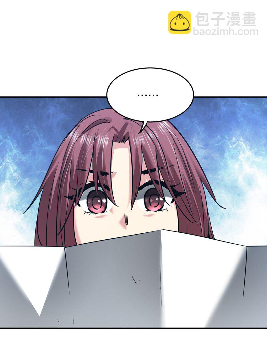 35 第一季终章！(1/2)-第35话