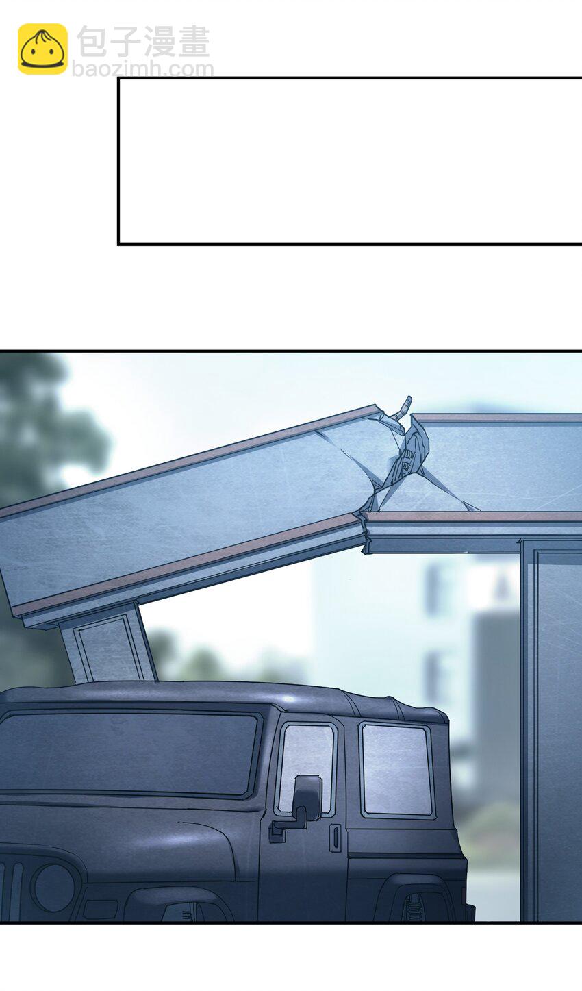 35 第一季终章！(1/2)-第35话