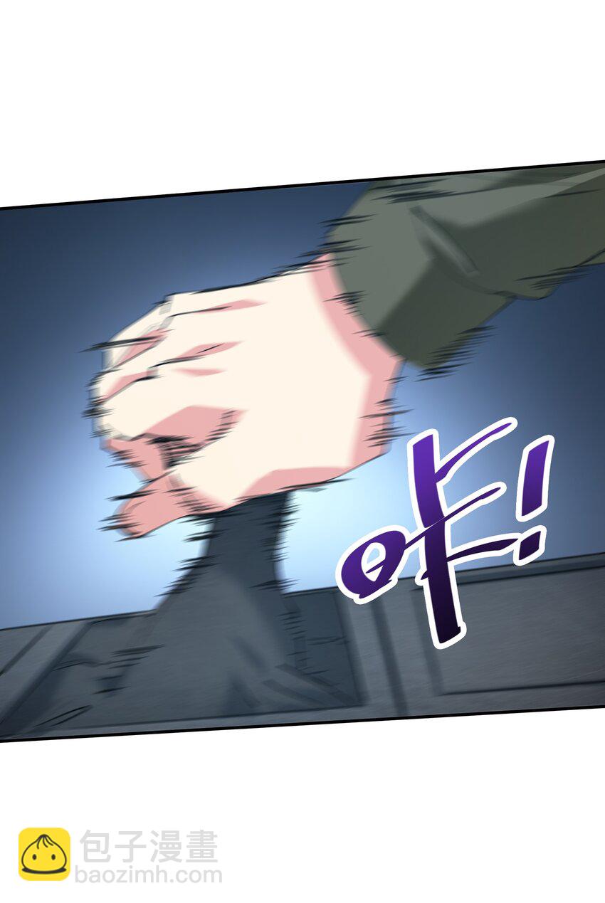 35 第一季终章！(1/2)-第35话