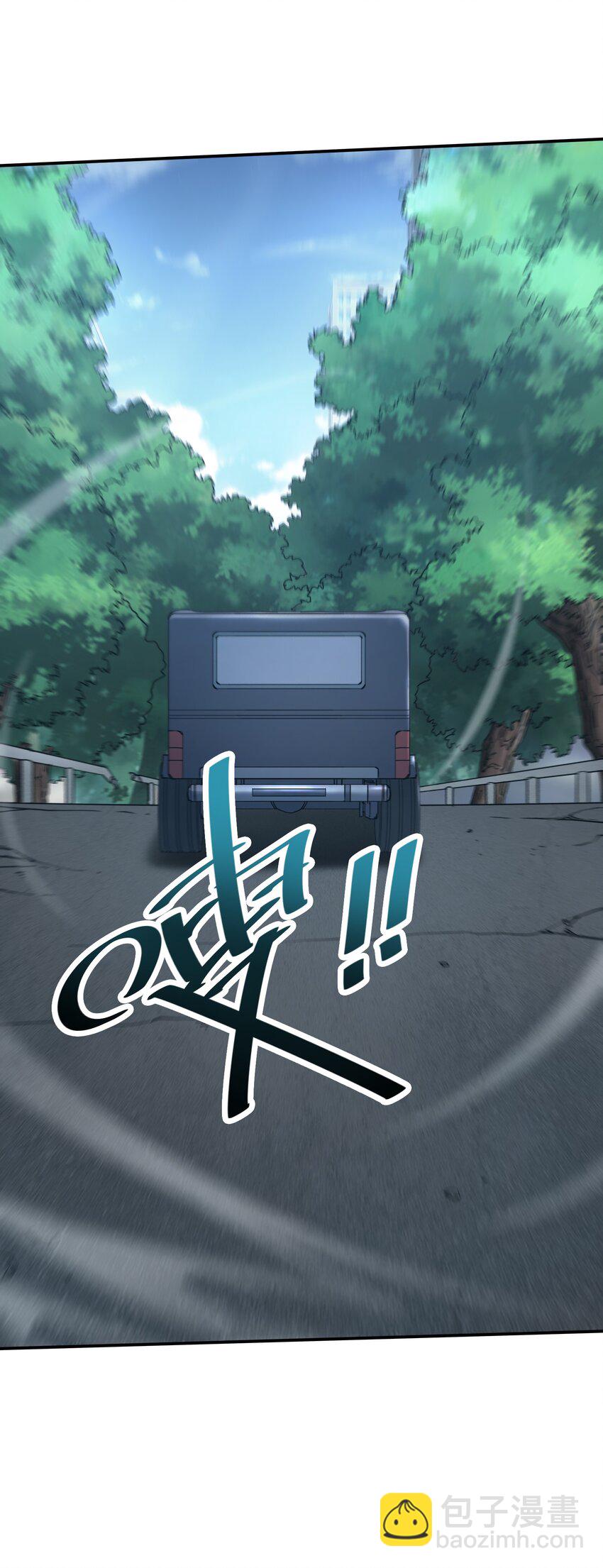 35 第一季终章！(1/2)-第35话