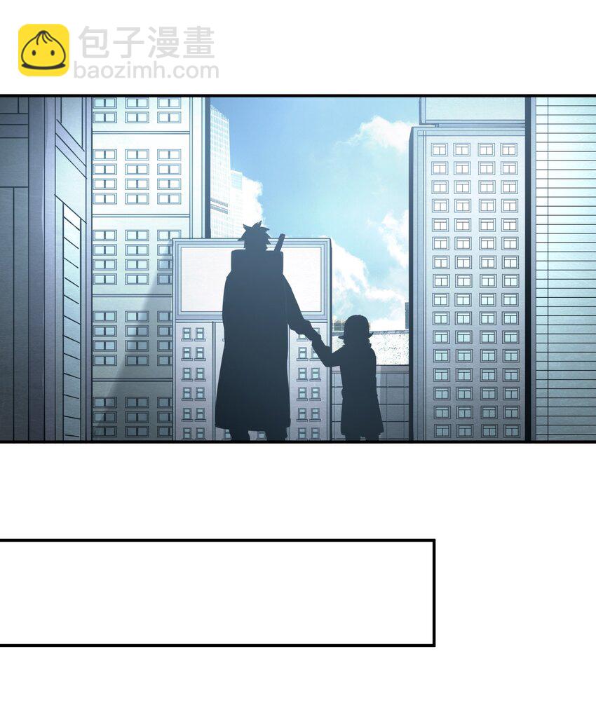 35 第一季终章！(1/2)-第35话