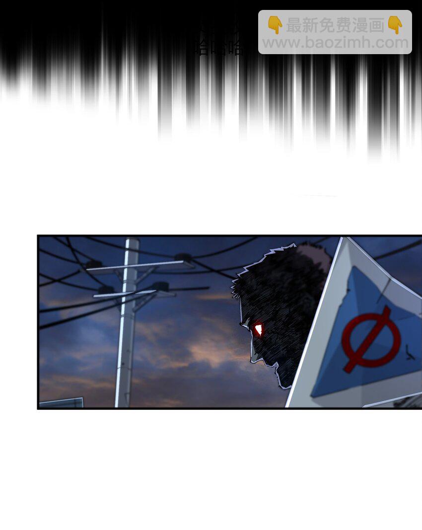 07 历练(1/2)-第7话