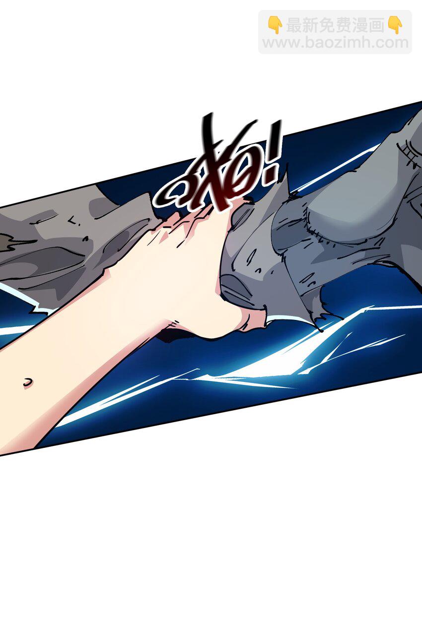 07 历练(1/2)-第7话