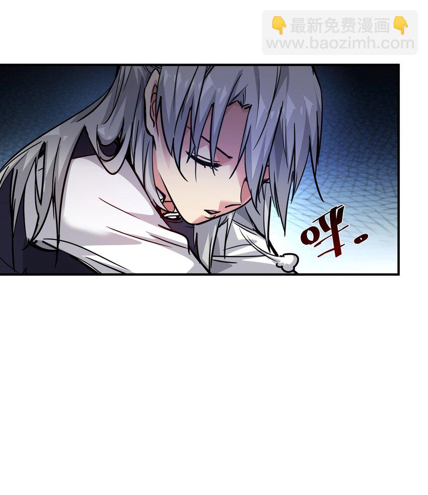 07 历练(1/2)-第7话