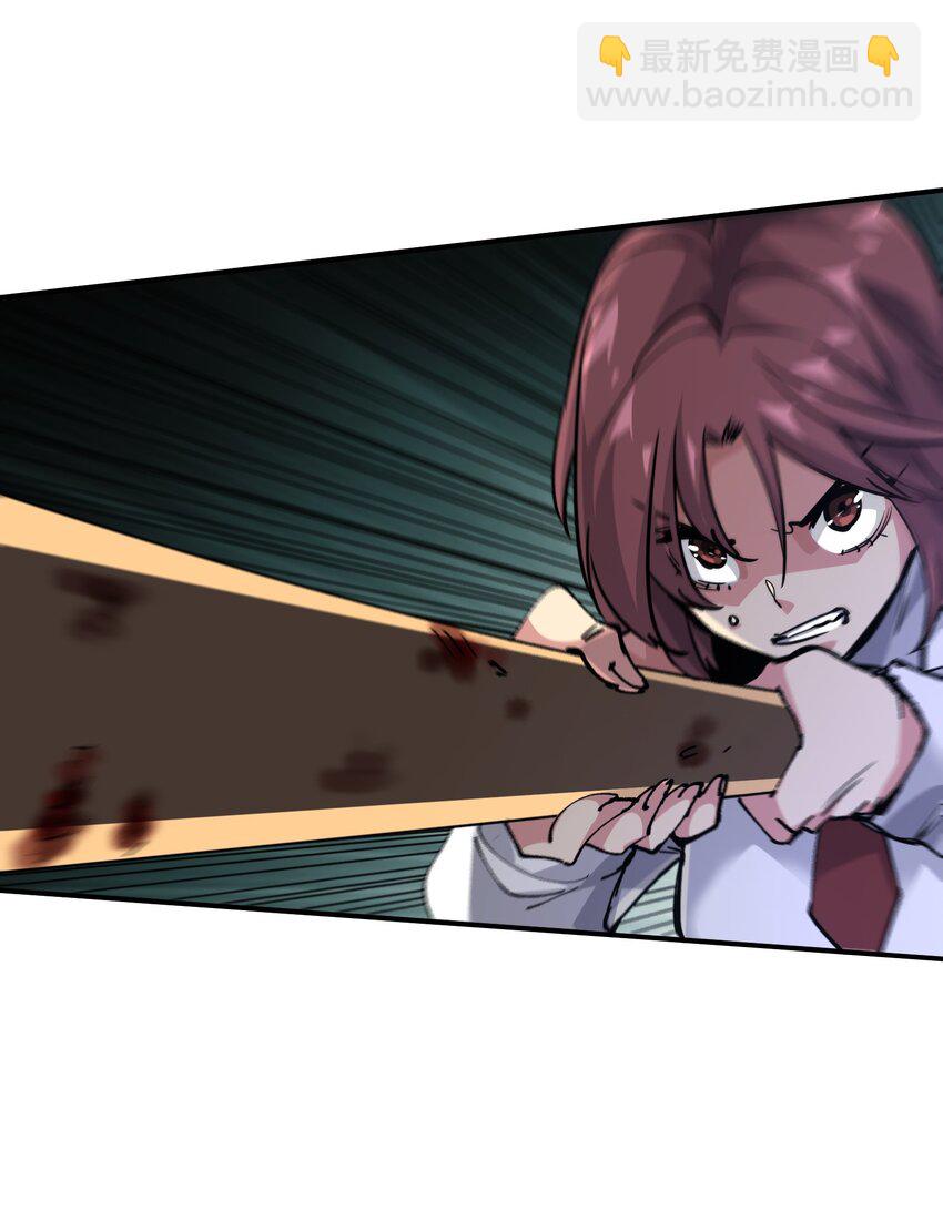 07 历练(1/2)-第7话