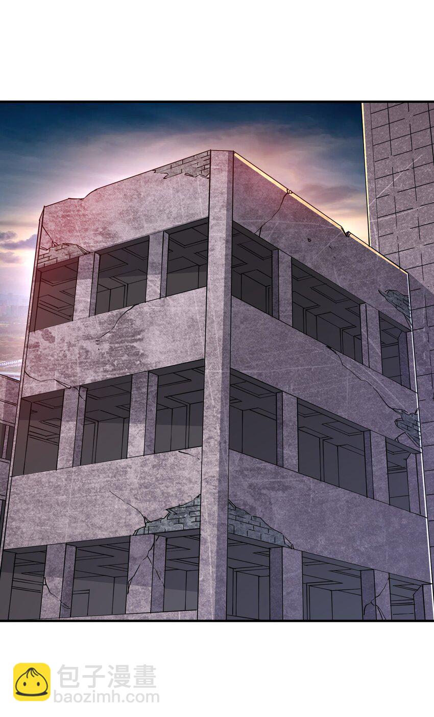 07 历练(1/2)-第7话