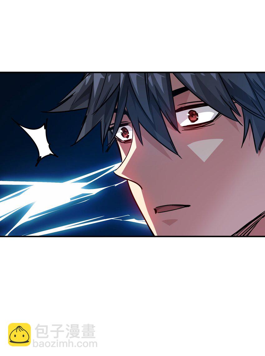 09 敌现，飞车党！(1/2)-第9话