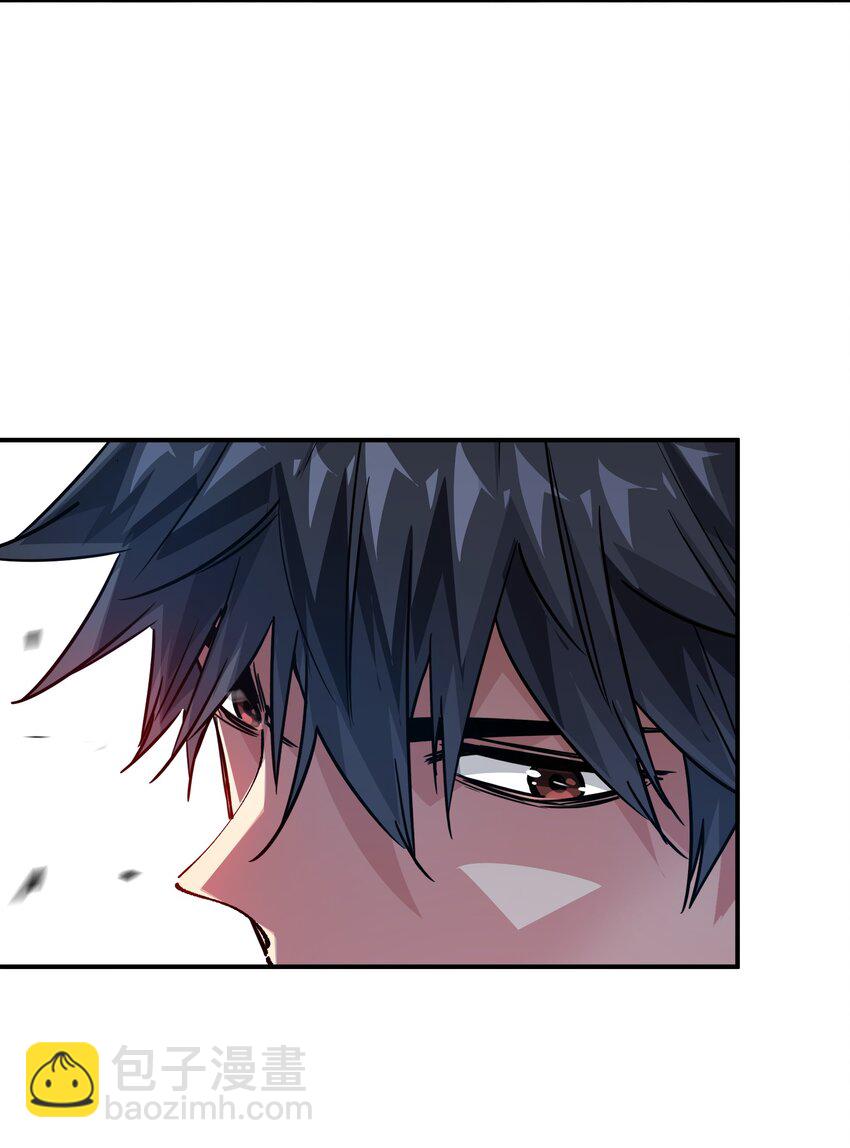 09 敌现，飞车党！(1/2)-第9话