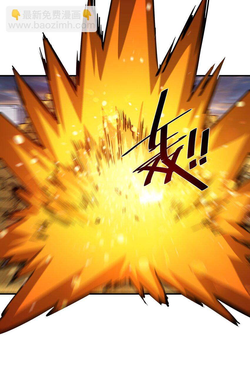 09 敌现，飞车党！(1/2)-第9话