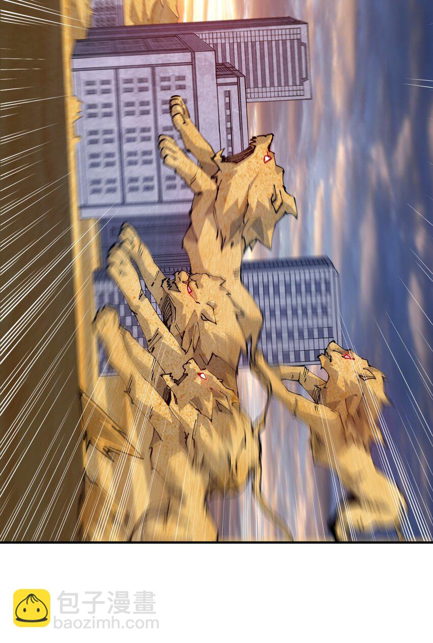 09 敌现，飞车党！(1/2)-第9话