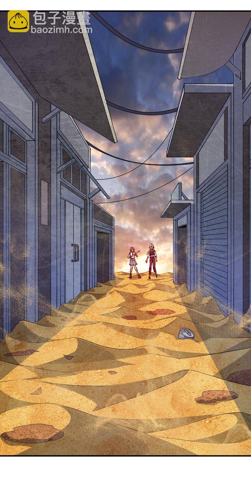 09 敌现，飞车党！(1/2)-第9话