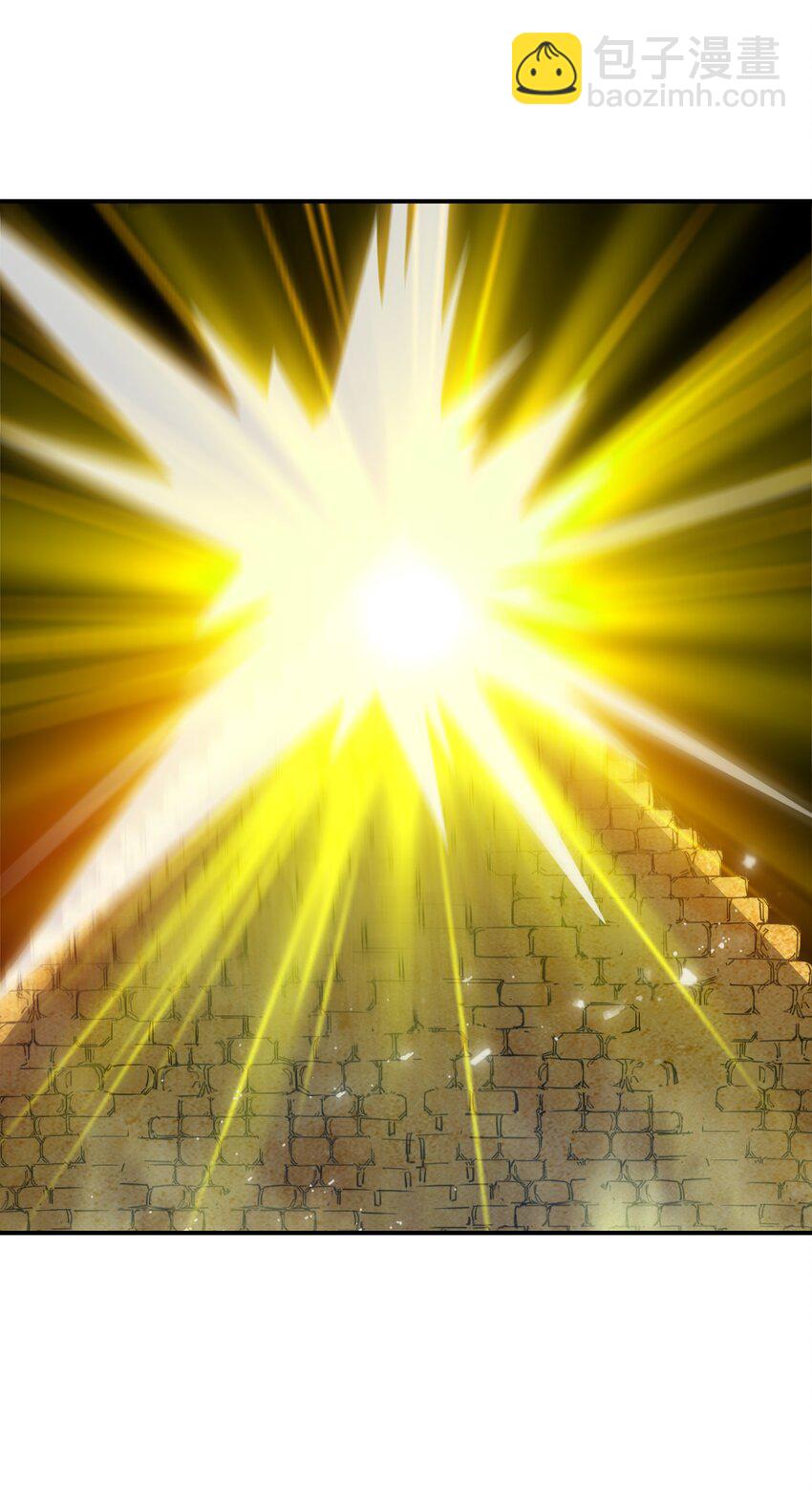 09 敌现，飞车党！(1/2)-第9话