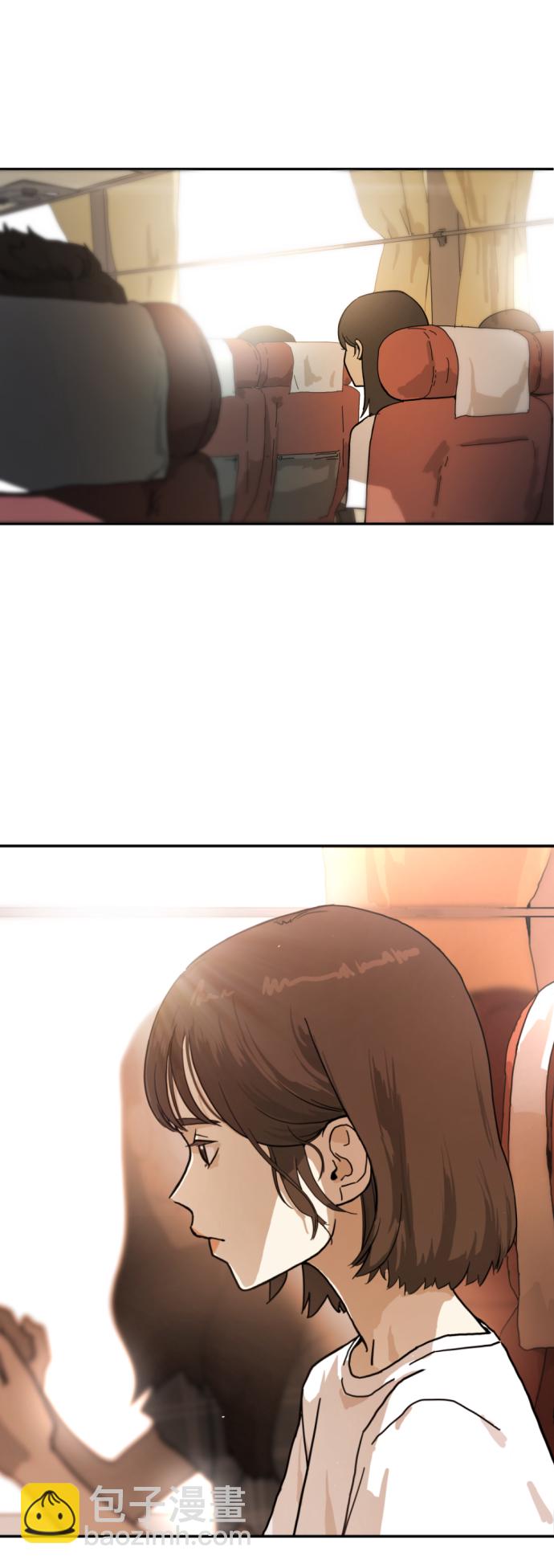 末日危機 - 第1話(1/3) - 6