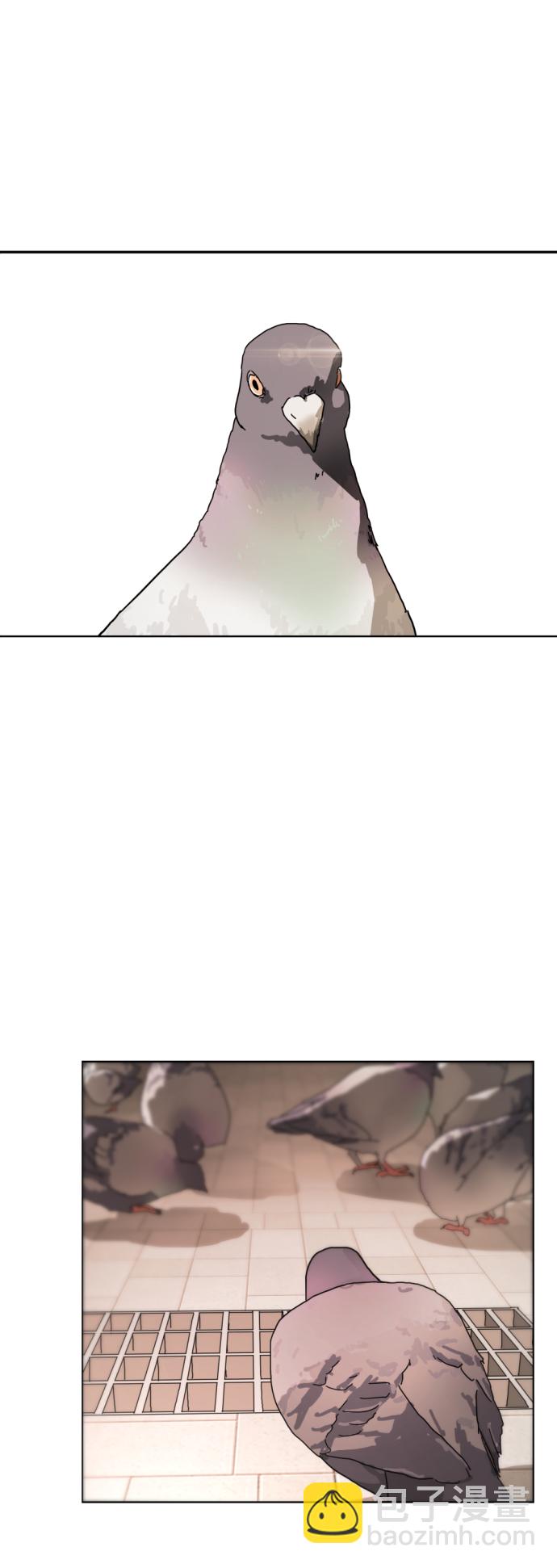 末日危機 - 第1話(2/3) - 1