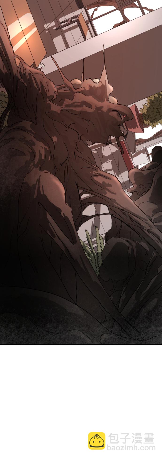 末日危機 - 第11話(1/2) - 8