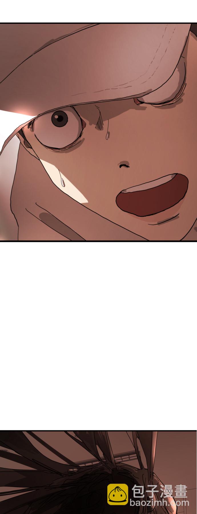 末日危機 - 第11話(1/2) - 4