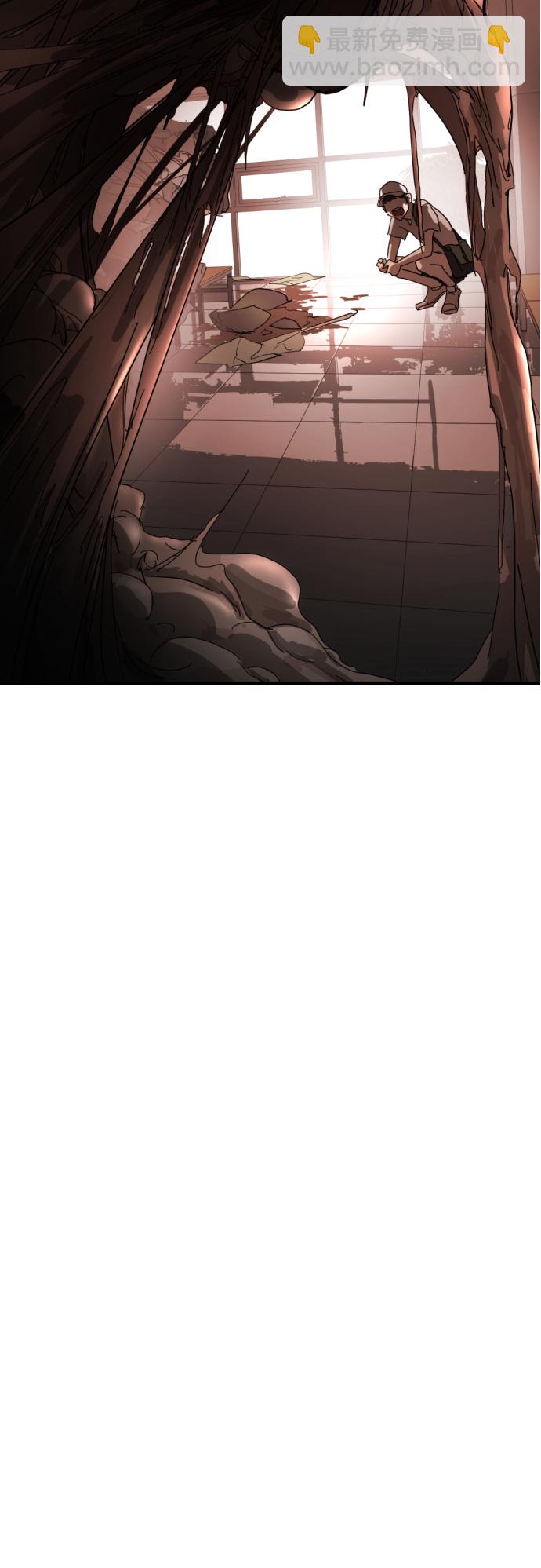 末日危機 - 第11話(1/2) - 5