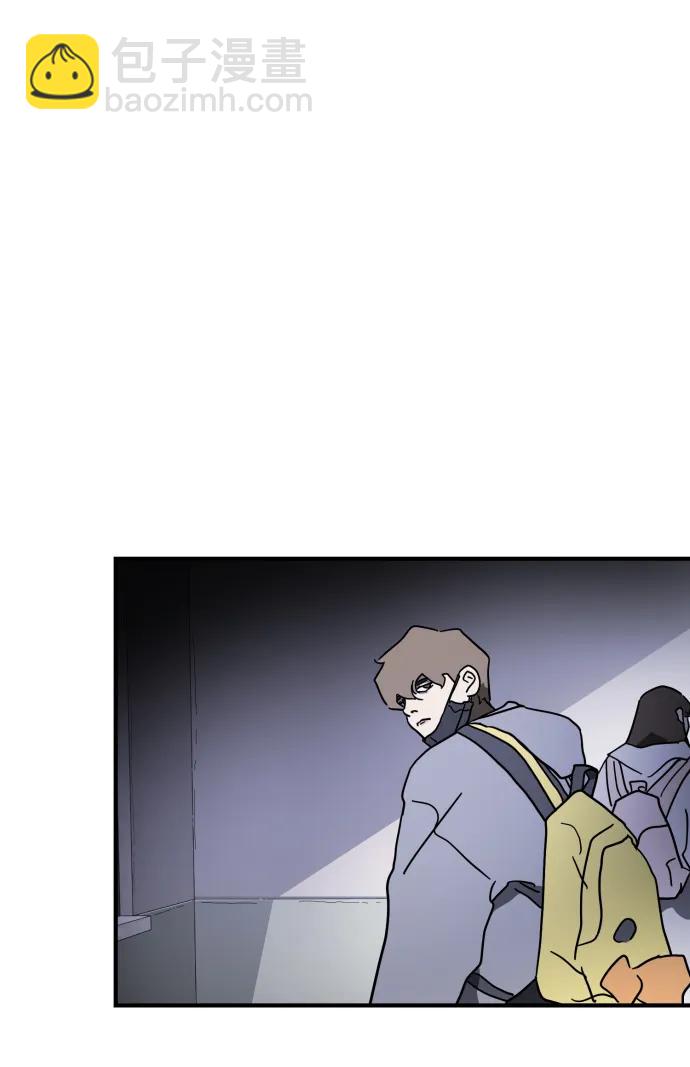 末日危機 - 第101話(2/2) - 6