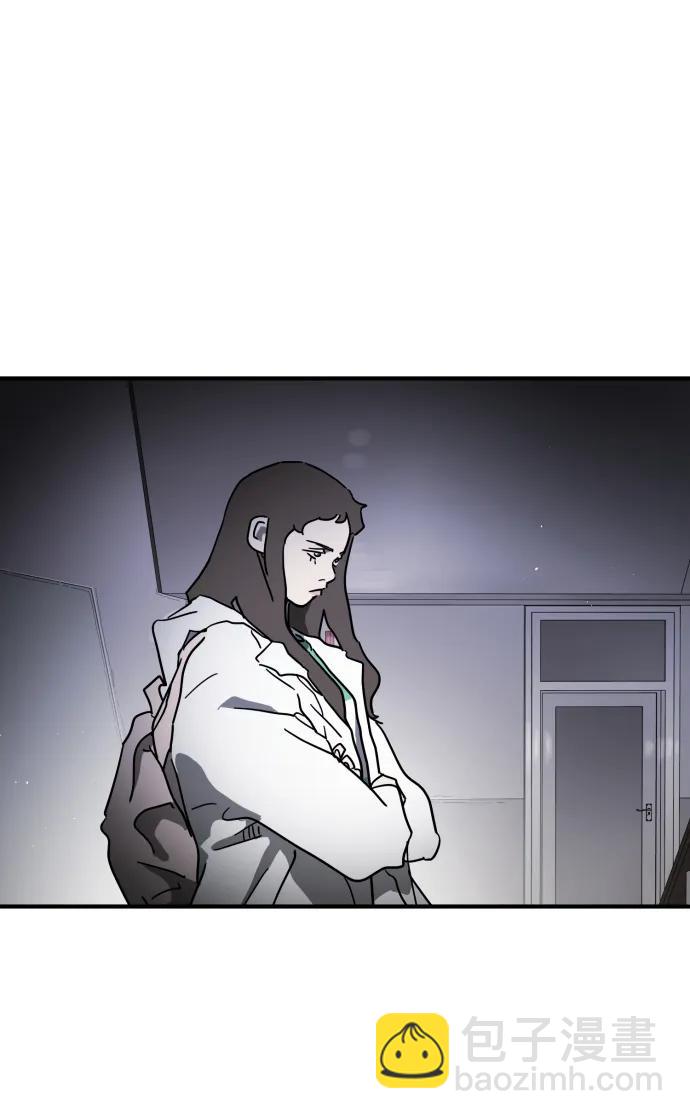 末日危機 - 第101話(2/2) - 7