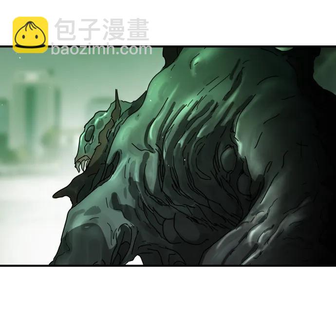 末日危機 - 第103話(1/3) - 4