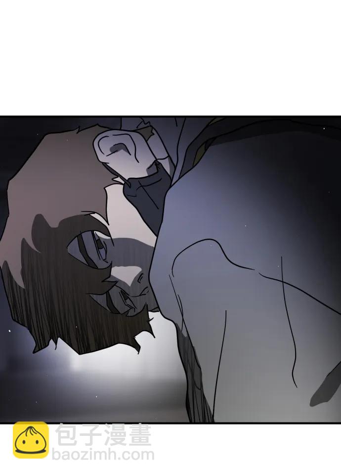 末日危機 - 第105話(2/3) - 6