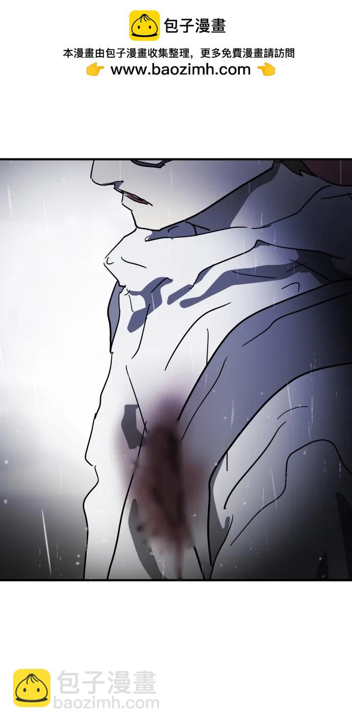 末日危機 - 第107話(3/3) - 2