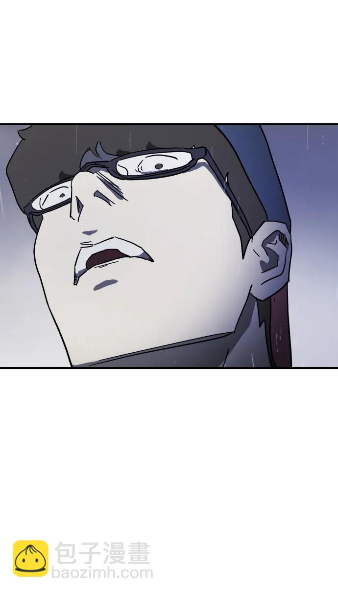 末日危機 - 第107話(3/3) - 1